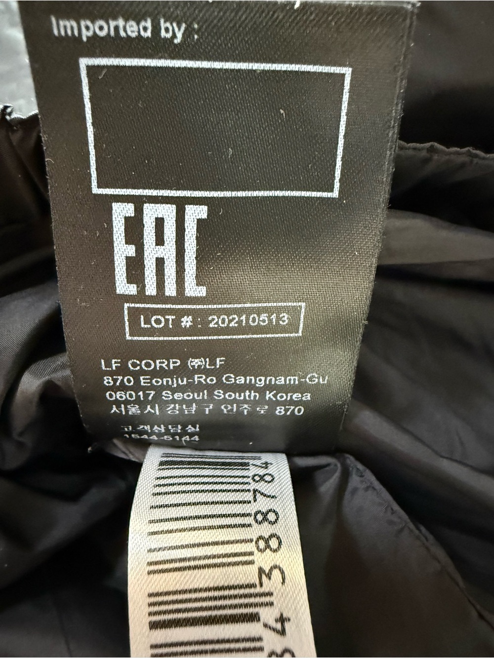 ba&sh Bowie Padded Puffer Jacket-Size 4-Black - Picture 12 of 15